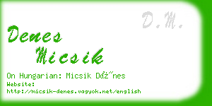 denes micsik business card